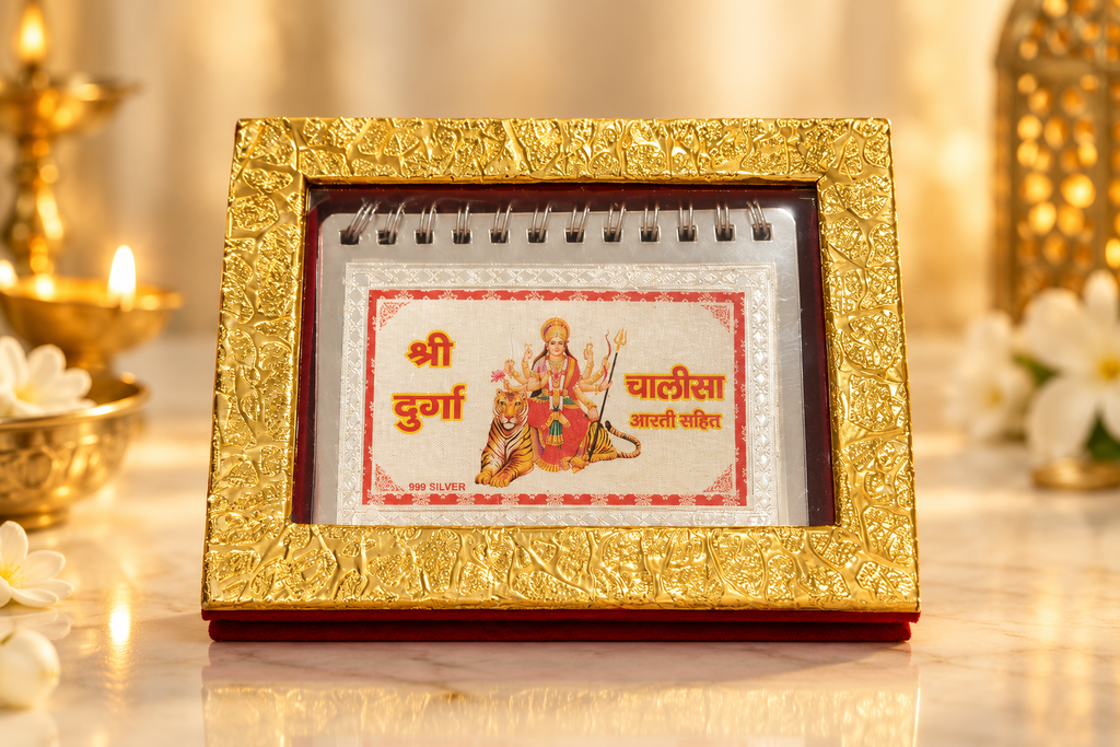 Triple Nine Silver Durga Chalisa